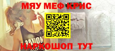 метадон Кулебаки