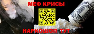 метадон Кулебаки