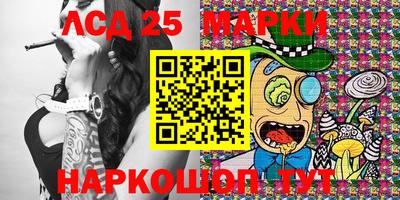 метадон Кулебаки