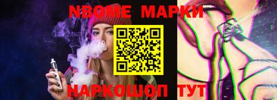 метадон Кулебаки