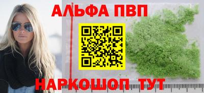 СК Кунгур