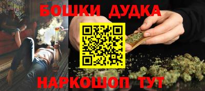 СК Кунгур
