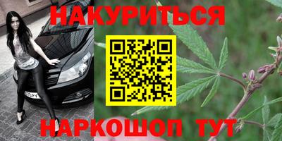 метадон Кулебаки