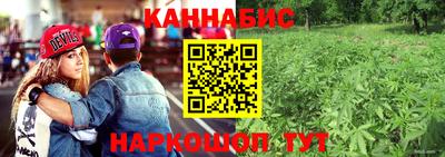 метадон Кулебаки