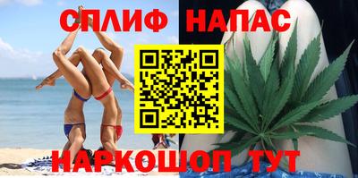 СК Кунгур