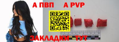 СК Кунгур