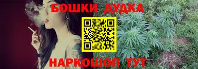 СК Кунгур