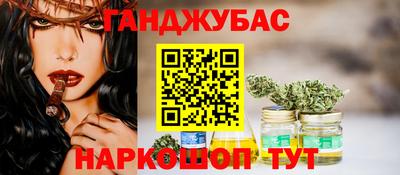 метадон Кулебаки