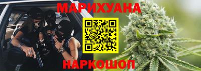 метадон Кулебаки