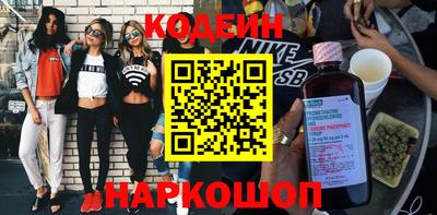 мет Кумертау