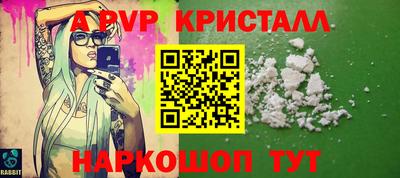 СК Кунгур