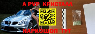 метадон Кулебаки