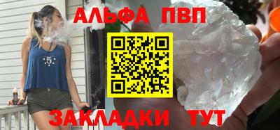 метадон Кулебаки