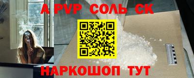 мет Кумертау