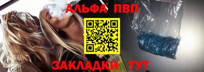 мет Кумертау