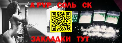 метадон Кулебаки