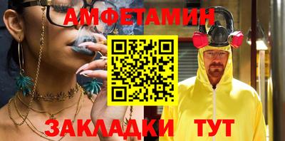 СК Кунгур