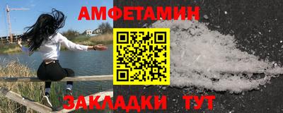 мет Кумертау