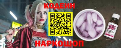 мет Кумертау