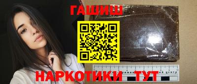 метадон Кулебаки