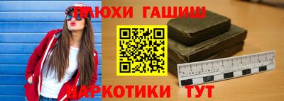 мет Кумертау