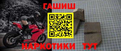 мет Кумертау