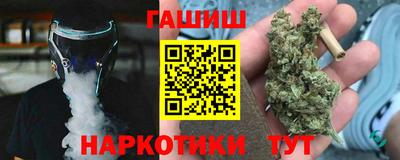 мет Кумертау