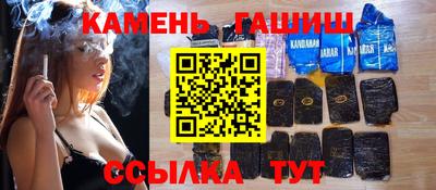 метадон Кулебаки