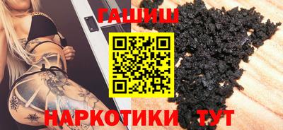 СК Кунгур