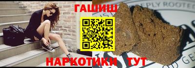 метадон Кулебаки
