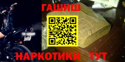 мет Кумертау