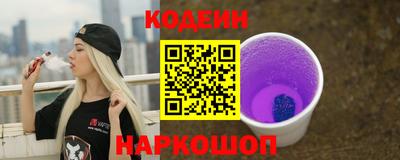 мет Кумертау