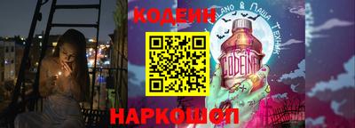 мет Кумертау